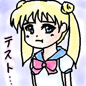 Usagi hates tests   by Tester 1 300 x 300